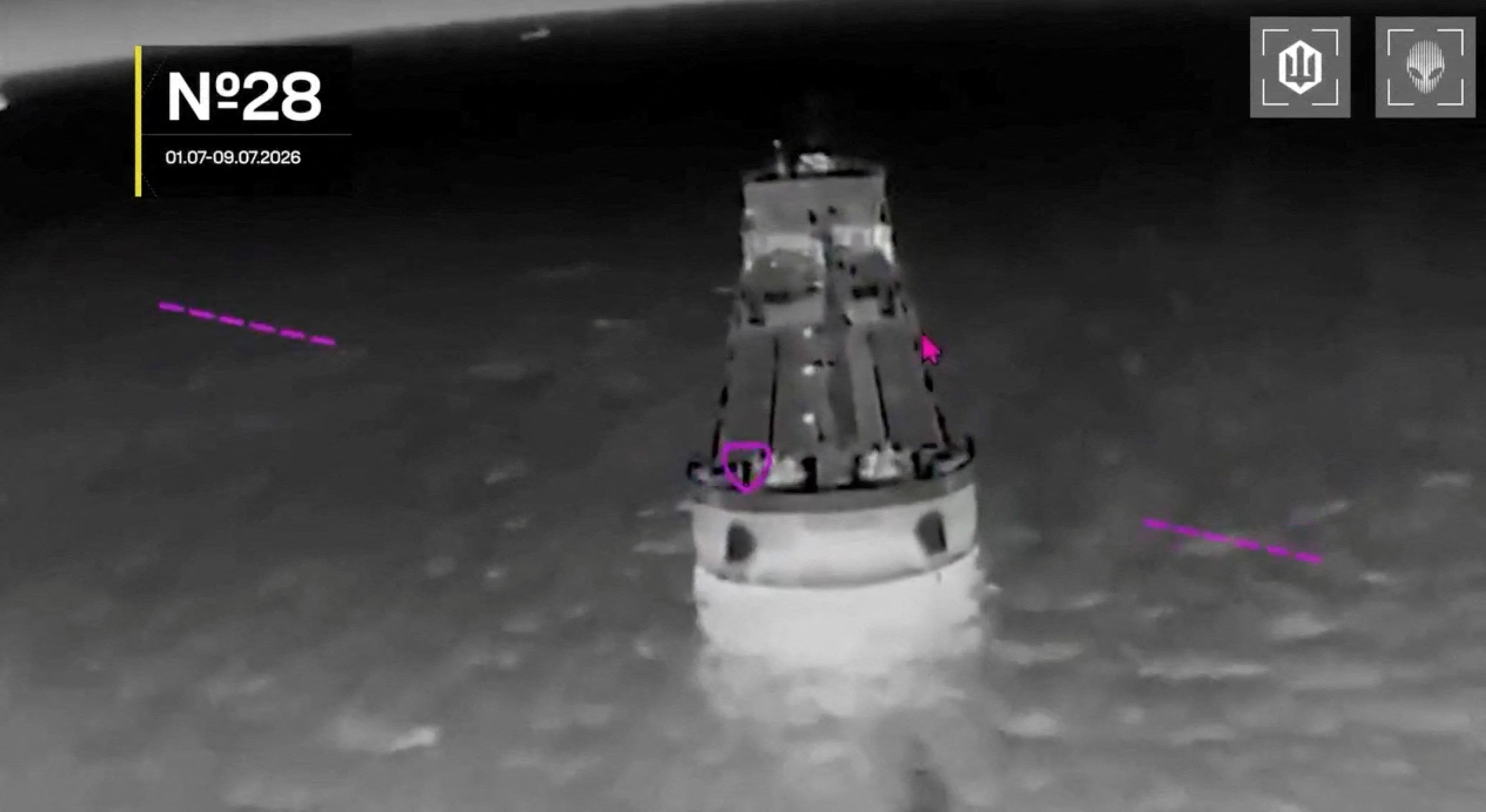 Ucrania ataca petroleros rusos en el mar de Azov: Kiev impide suministros a Moscú