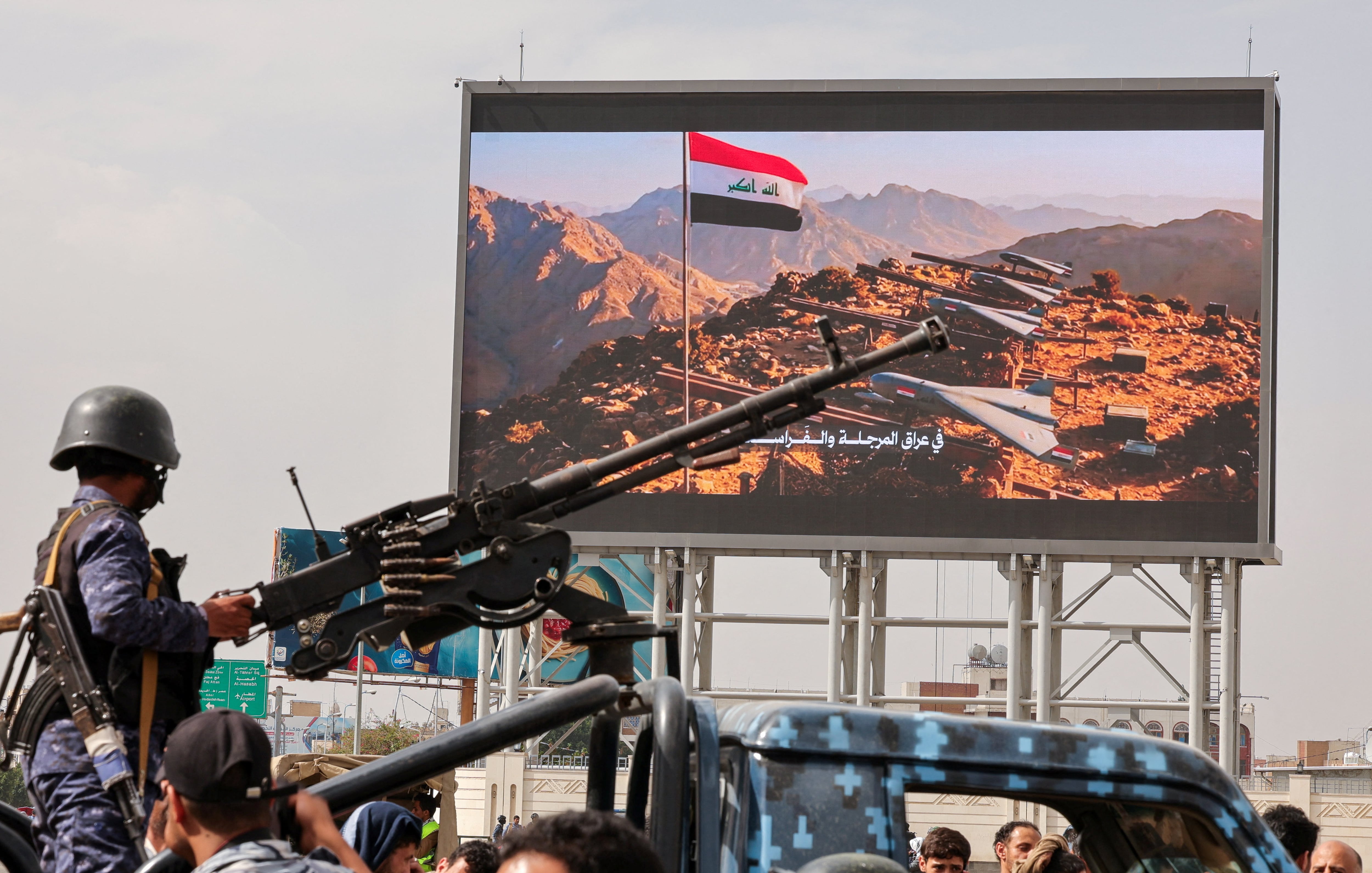 Ejército yemení ataca posiciones hutíes respaldadas por Irán