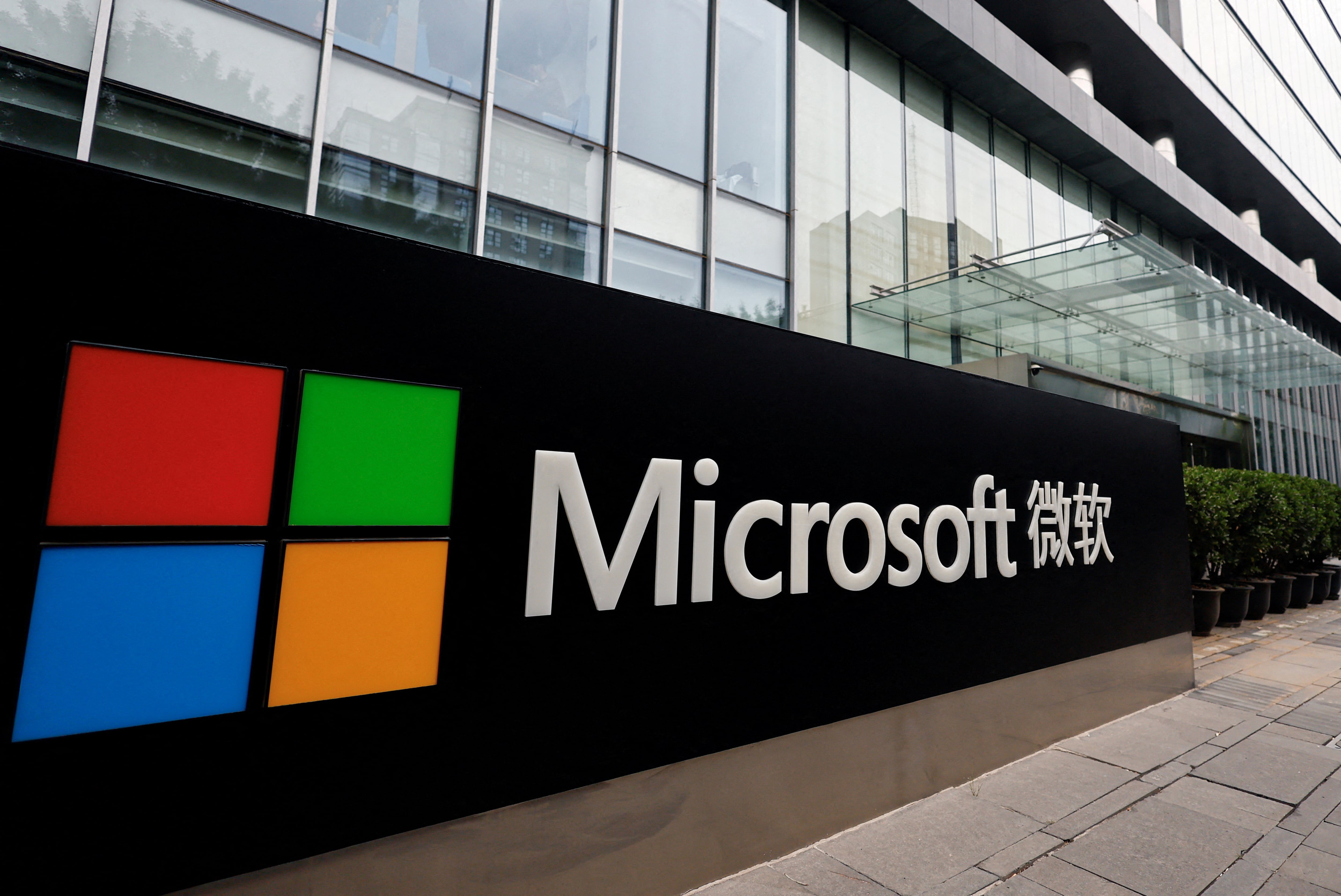Microsoft reduce su presencia en China después de anunciar recorte de operaciones