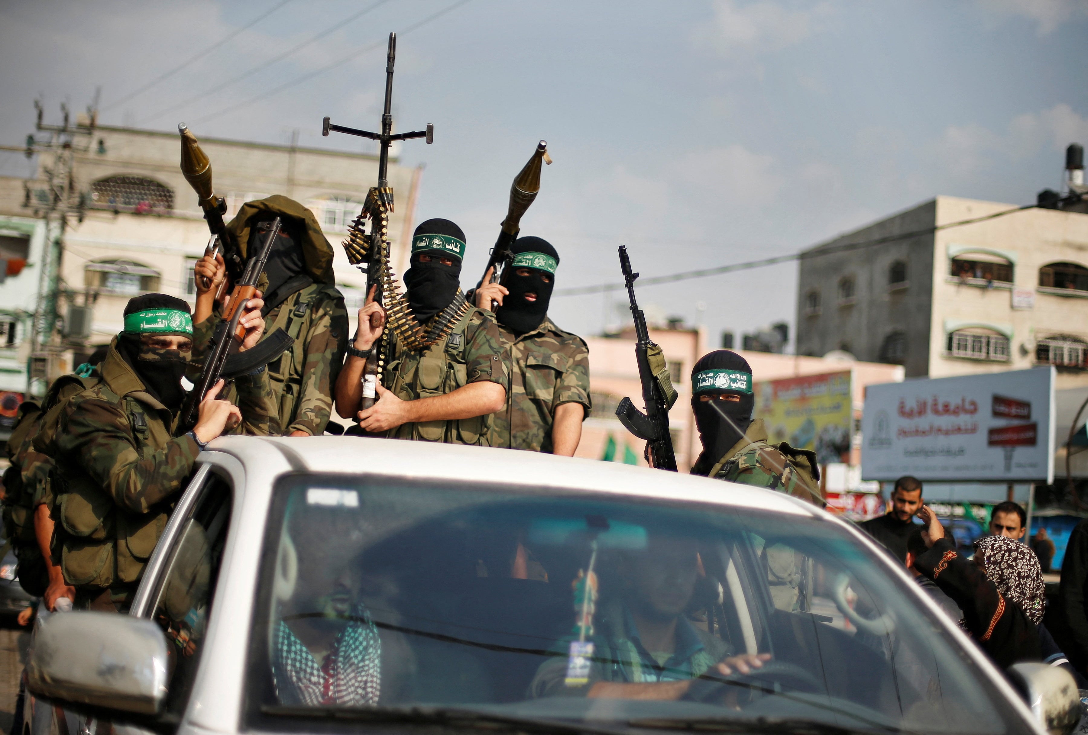 EE.UU. condiciona la reconstrucción de Gaza a la desarme de Hamas